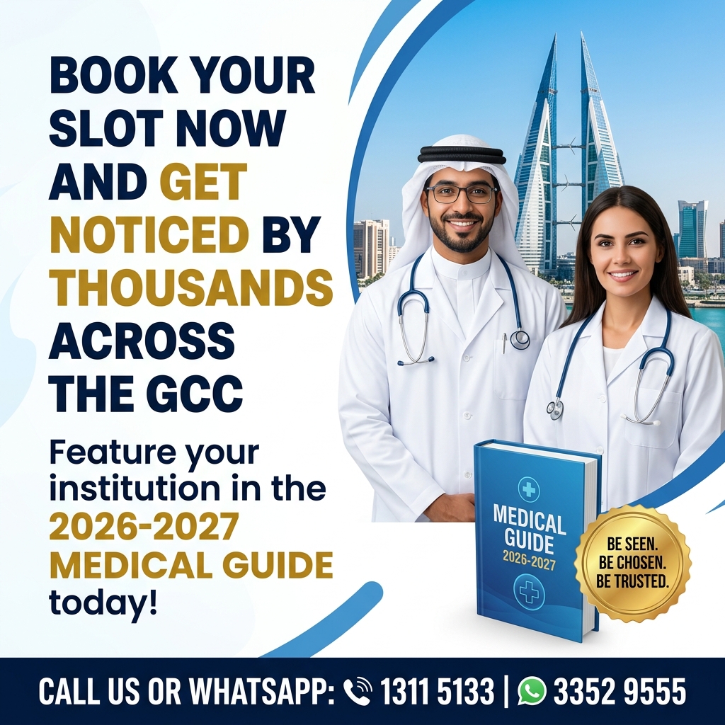 Medical Guide Promo Popup